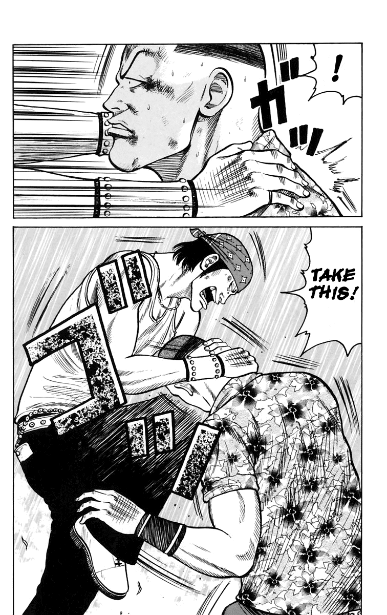 Worst Chapter 16 page 12 - Chapter 16: You´re No Match for Suzuran!