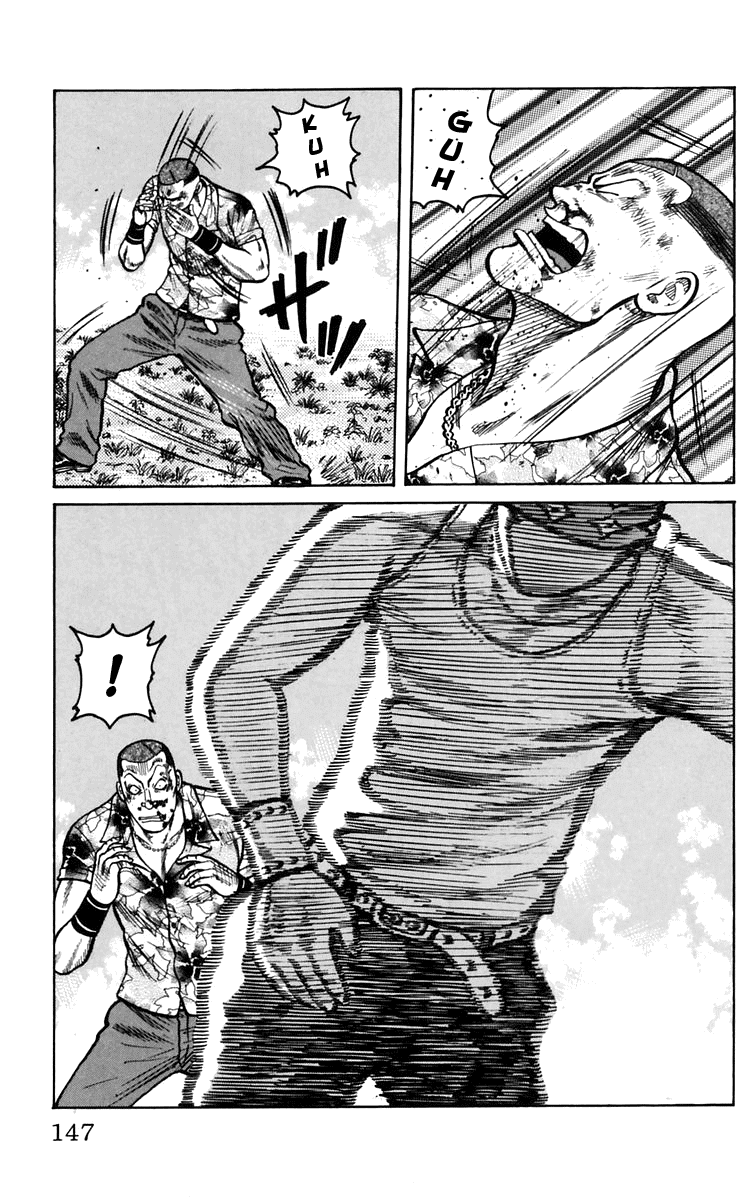 Worst Chapter 16 page 13 - Chapter 16: You´re No Match for Suzuran!