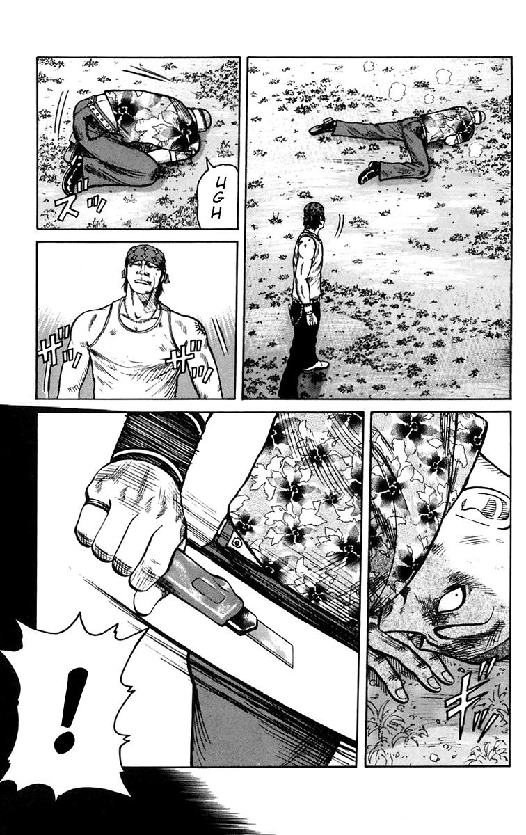 Worst Chapter 16 page 15 - Chapter 16: You´re No Match for Suzuran!