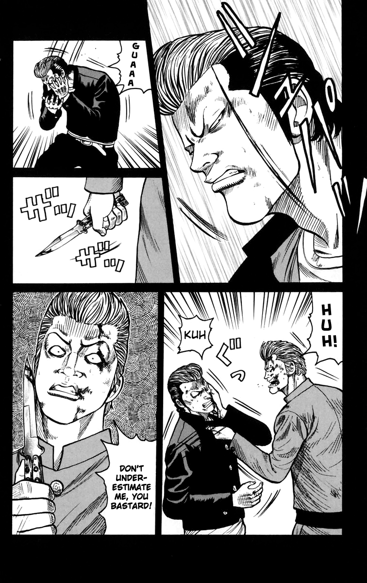 Worst Chapter 16 page 16 - Chapter 16: You´re No Match for Suzuran!