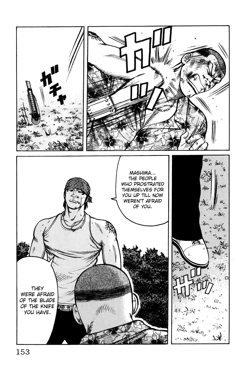 Worst Chapter 16 page 19 - Chapter 16: You´re No Match for Suzuran!