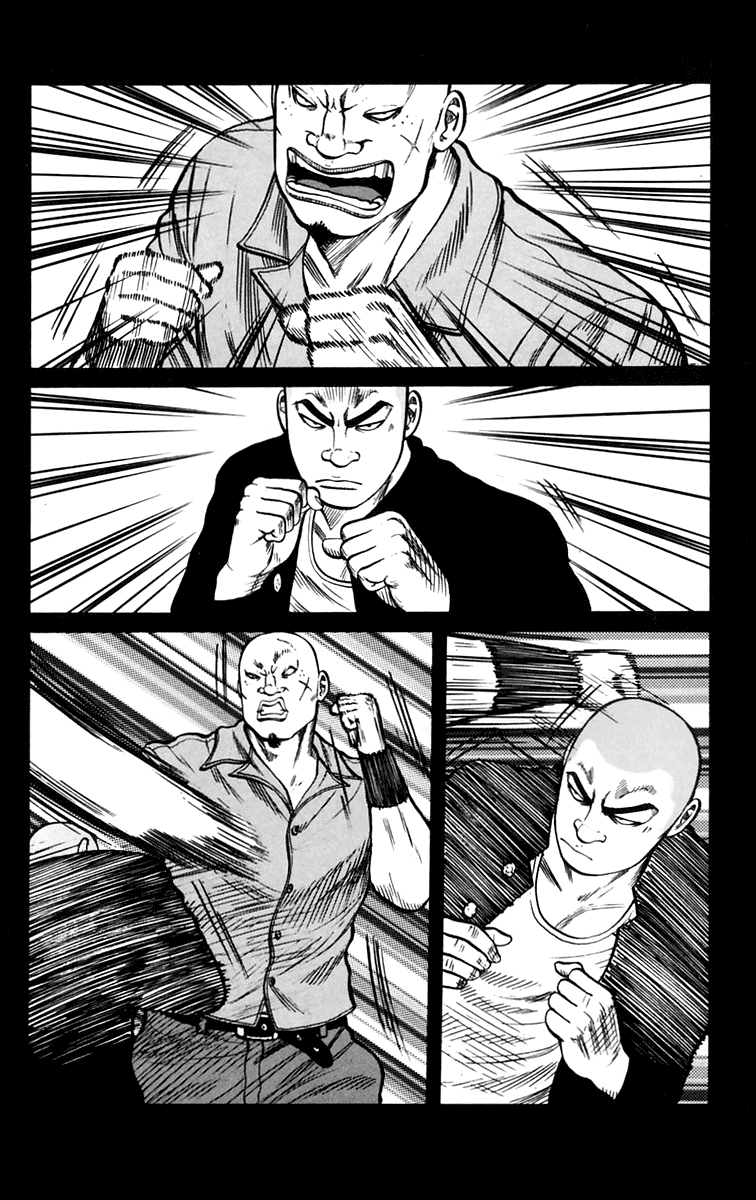 Worst Chapter 16 page 2 - Chapter 16: You´re No Match for Suzuran!