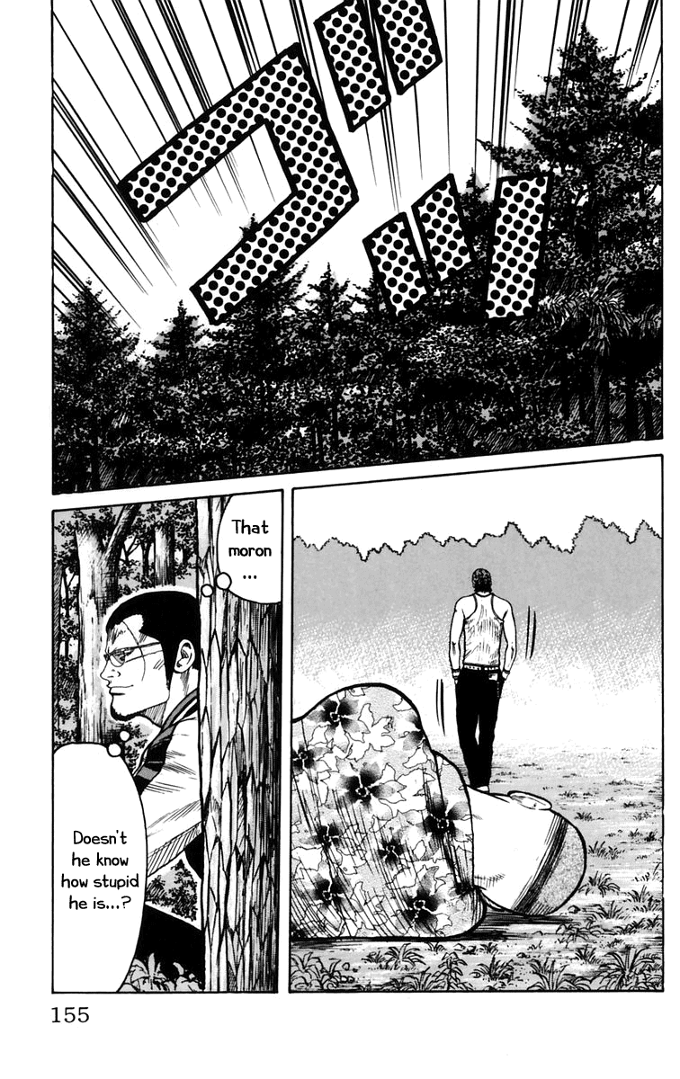Worst Chapter 16 page 21 - Chapter 16: You´re No Match for Suzuran!