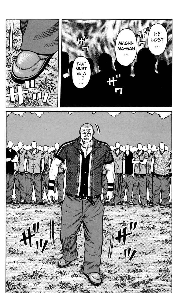 Worst Chapter 16 page 22 - Chapter 16: You´re No Match for Suzuran!