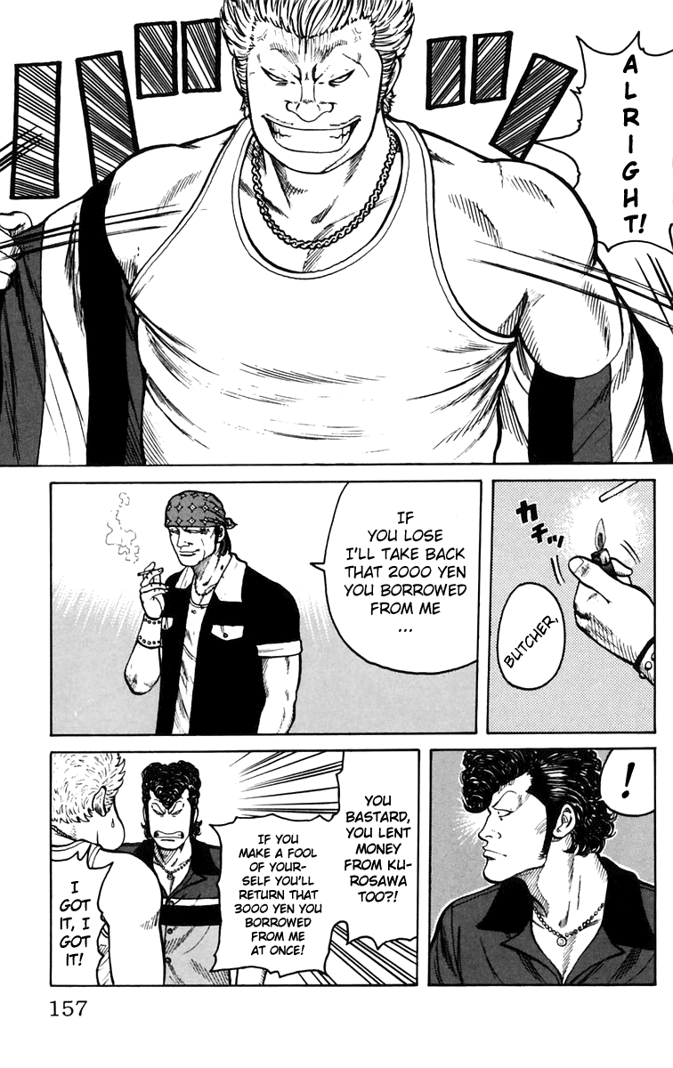 Worst Chapter 16 page 23 - Chapter 16: You´re No Match for Suzuran!
