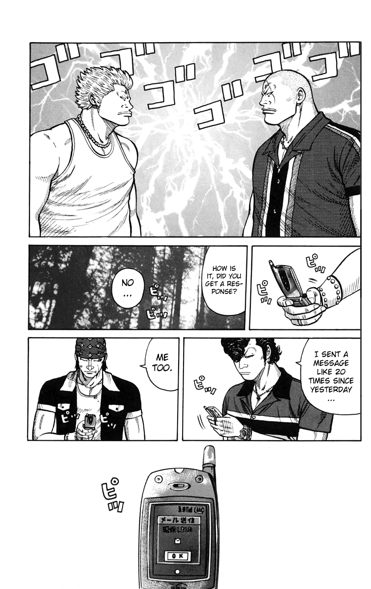 Worst Chapter 16 page 25 - Chapter 16: You´re No Match for Suzuran!