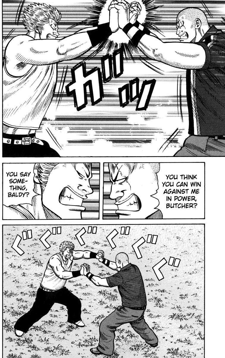 Worst Chapter 16 page 26 - Chapter 16: You´re No Match for Suzuran!