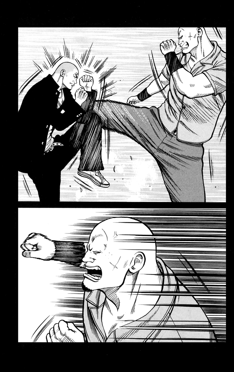 Worst Chapter 16 page 3 - Chapter 16: You´re No Match for Suzuran!