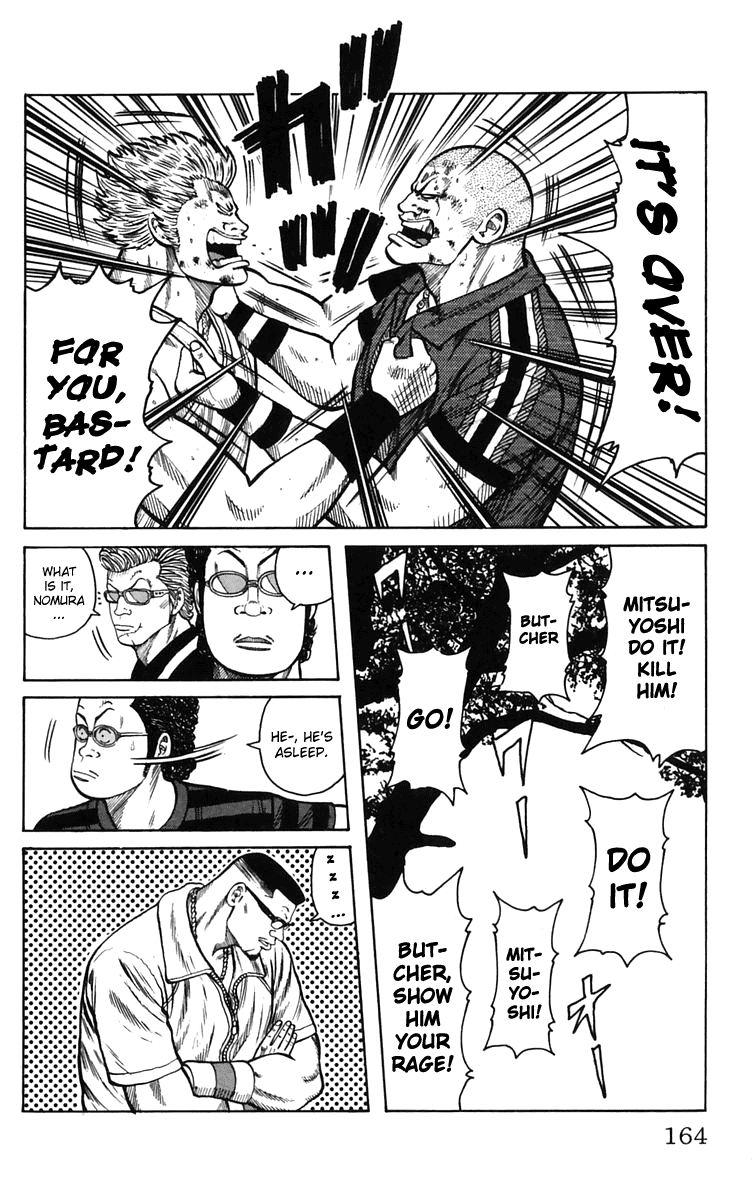 Worst Chapter 16 page 30 - Chapter 16: You´re No Match for Suzuran!