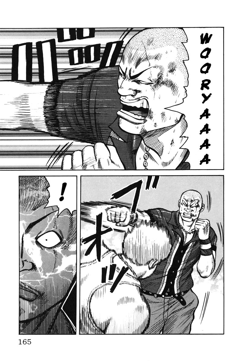 Worst Chapter 16 page 31 - Chapter 16: You´re No Match for Suzuran!