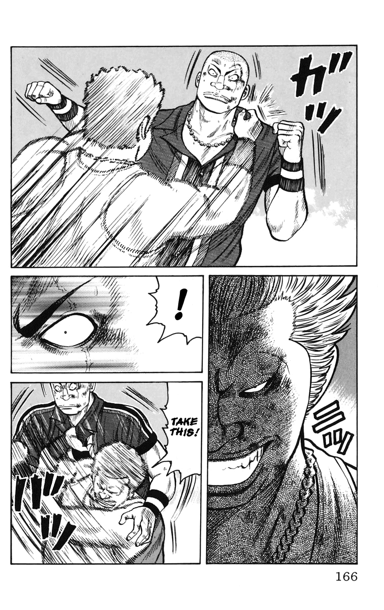 Worst Chapter 16 page 32 - Chapter 16: You´re No Match for Suzuran!