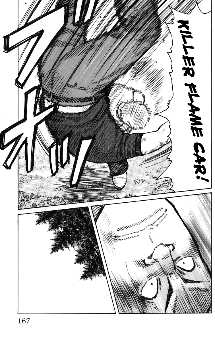Worst Chapter 16 page 33 - Chapter 16: You´re No Match for Suzuran!