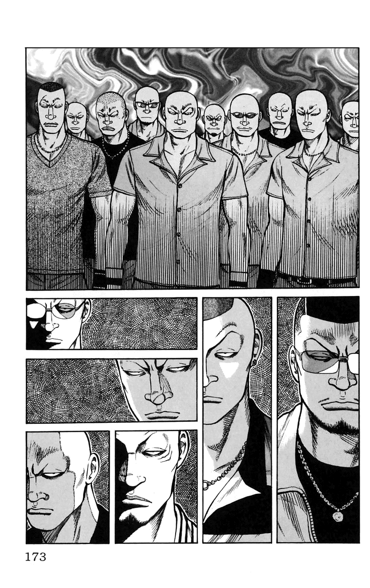 Worst Chapter 16 page 39 - Chapter 16: You´re No Match for Suzuran!