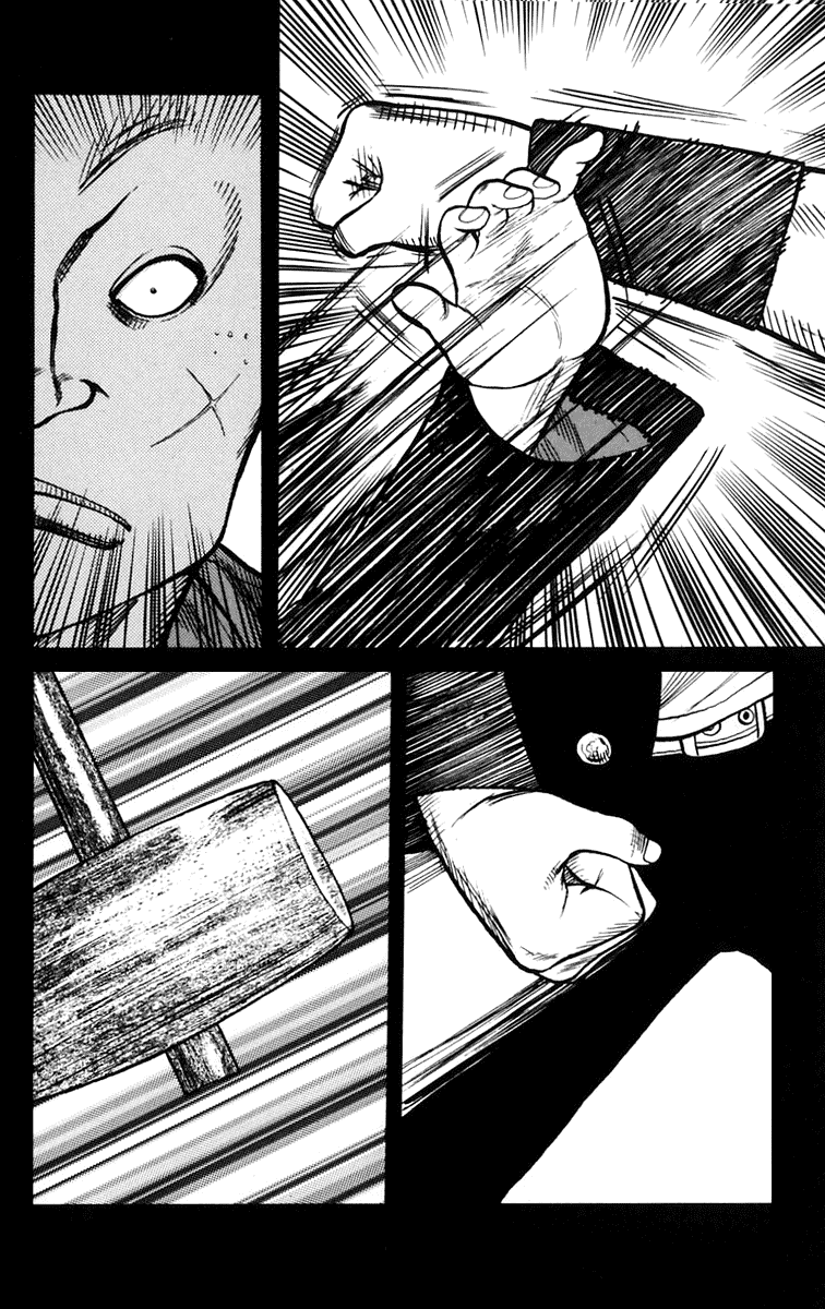 Worst Chapter 16 page 4 - Chapter 16: You´re No Match for Suzuran!