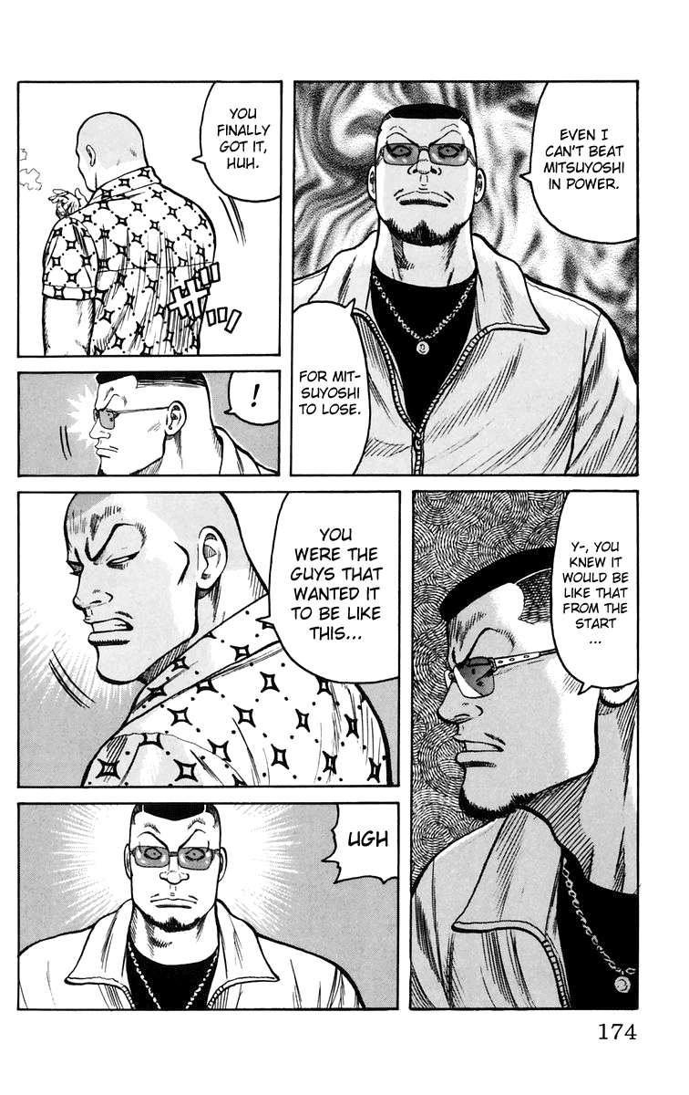 Worst Chapter 16 page 40 - Chapter 16: You´re No Match for Suzuran!