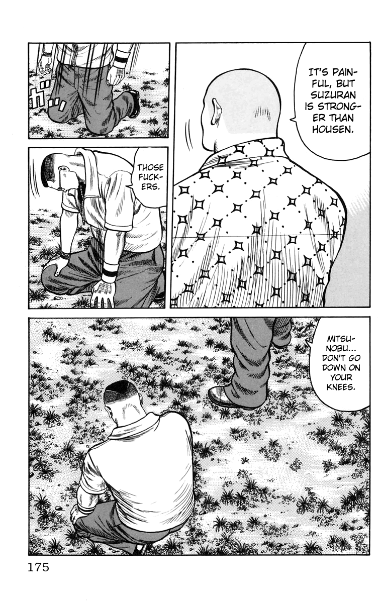 Worst Chapter 16 page 41 - Chapter 16: You´re No Match for Suzuran!