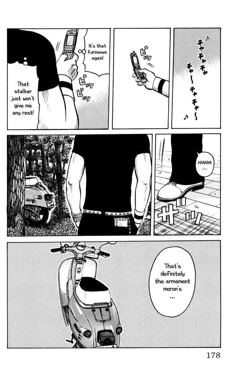 Worst Chapter 16 page 44 - Chapter 16: You´re No Match for Suzuran!