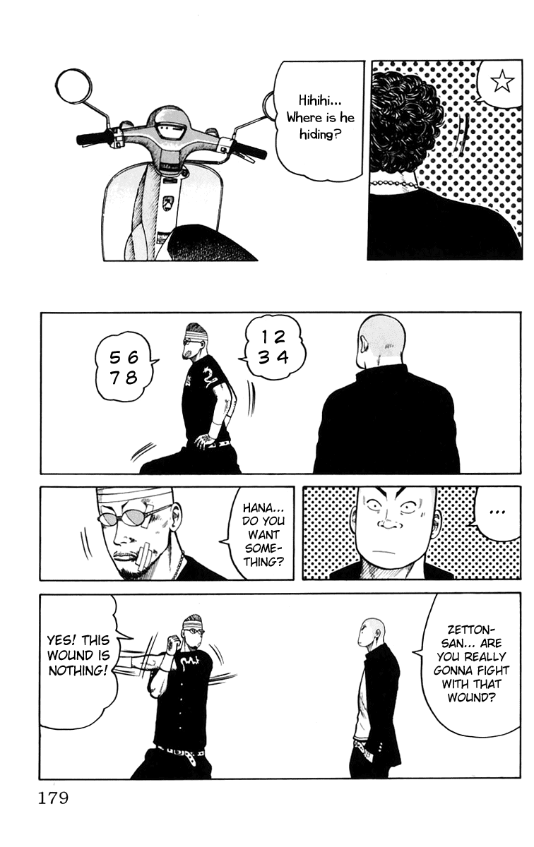 Worst Chapter 16 page 45 - Chapter 16: You´re No Match for Suzuran!