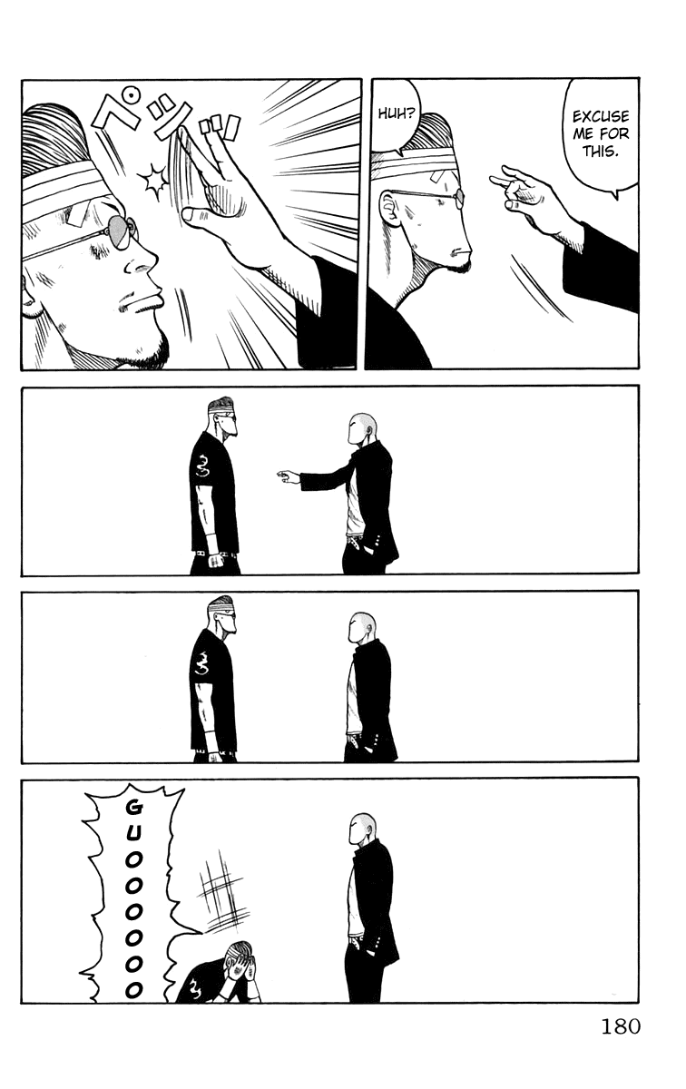Worst Chapter 16 page 46 - Chapter 16: You´re No Match for Suzuran!