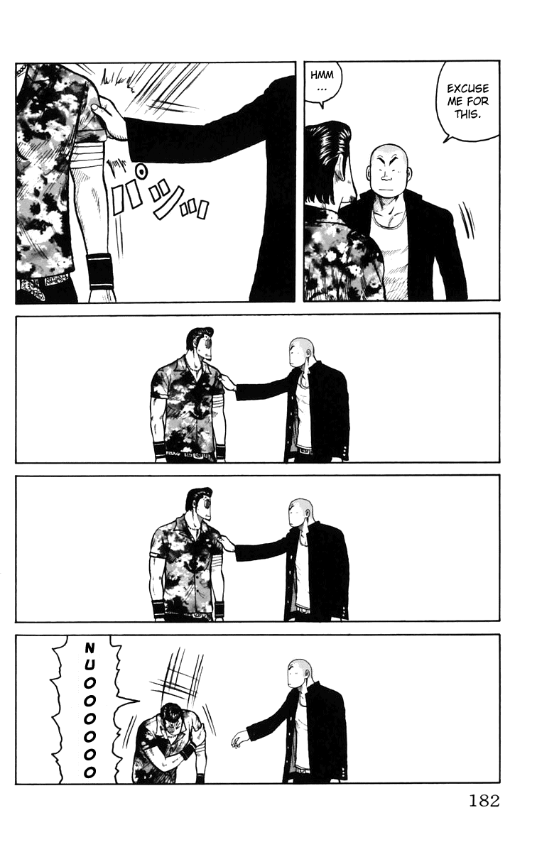 Worst Chapter 16 page 48 - Chapter 16: You´re No Match for Suzuran!