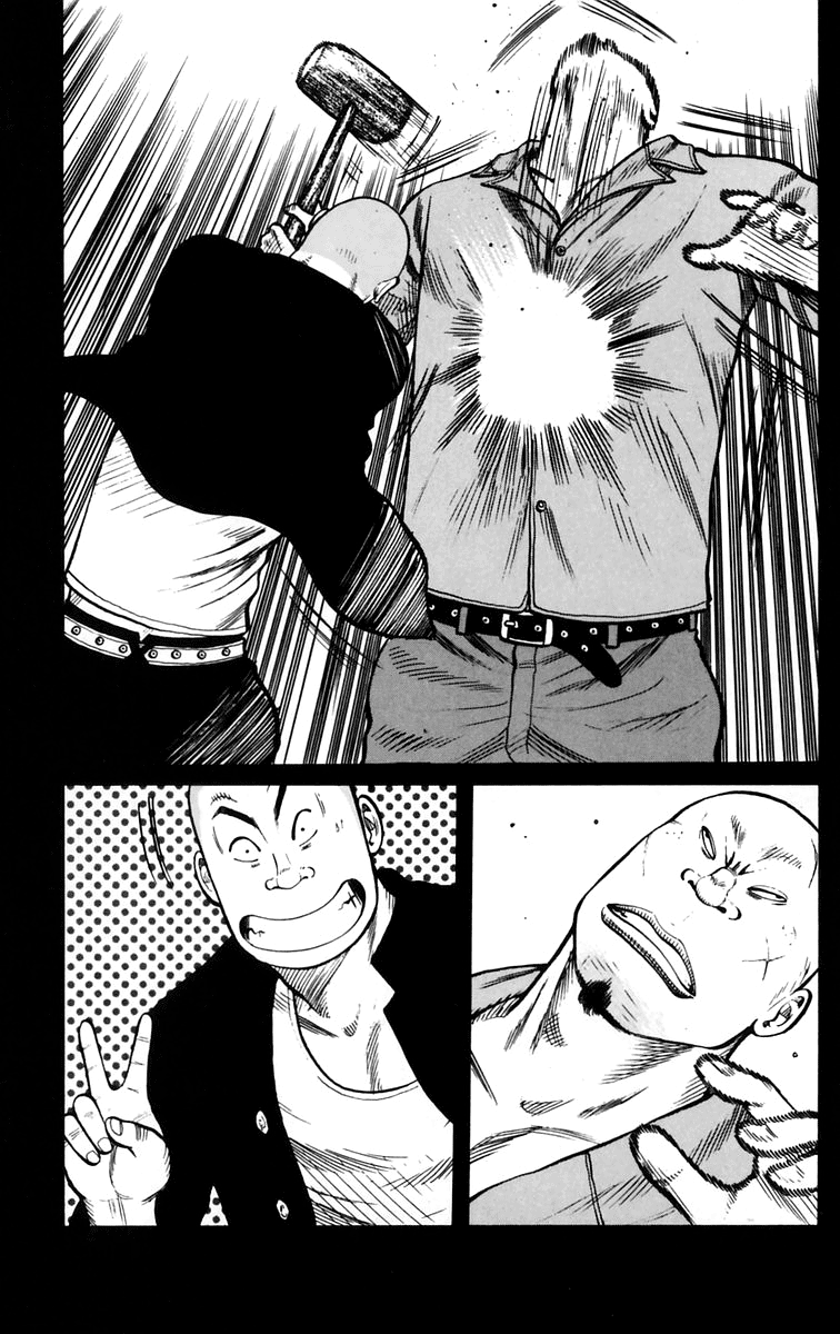 Worst Chapter 16 page 5 - Chapter 16: You´re No Match for Suzuran!