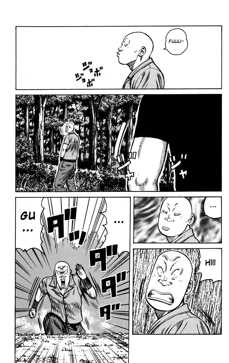 Worst Chapter 16 page 51 - Chapter 16: You´re No Match for Suzuran!