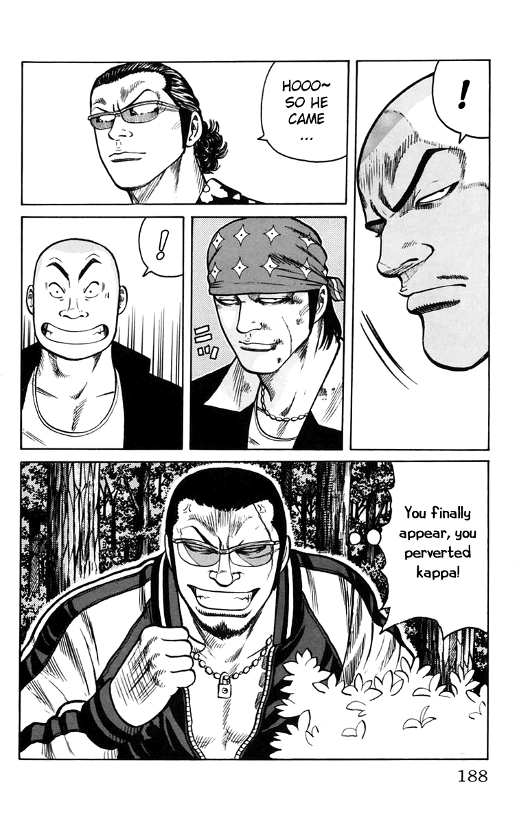 Worst Chapter 16 page 53 - Chapter 16: You´re No Match for Suzuran!