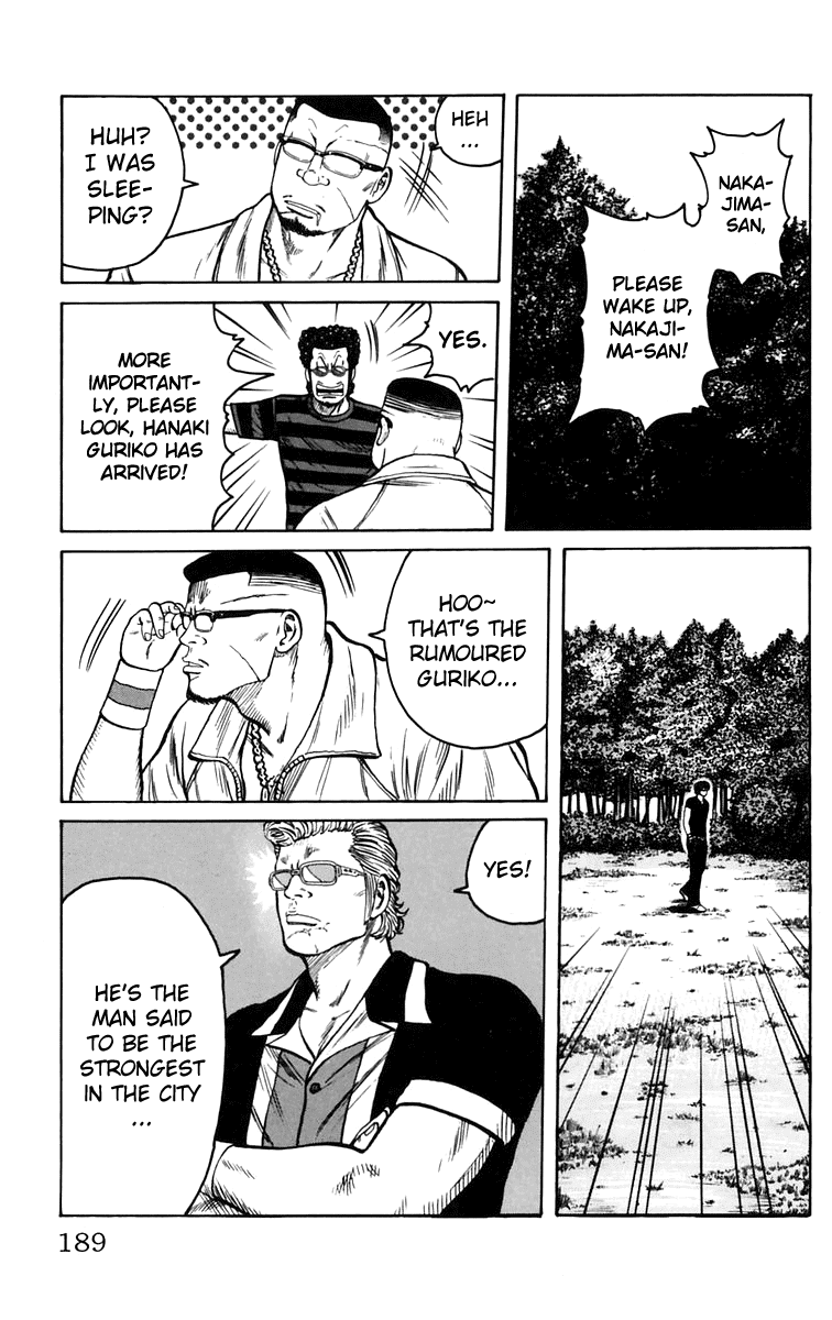 Worst Chapter 16 page 54 - Chapter 16: You´re No Match for Suzuran!