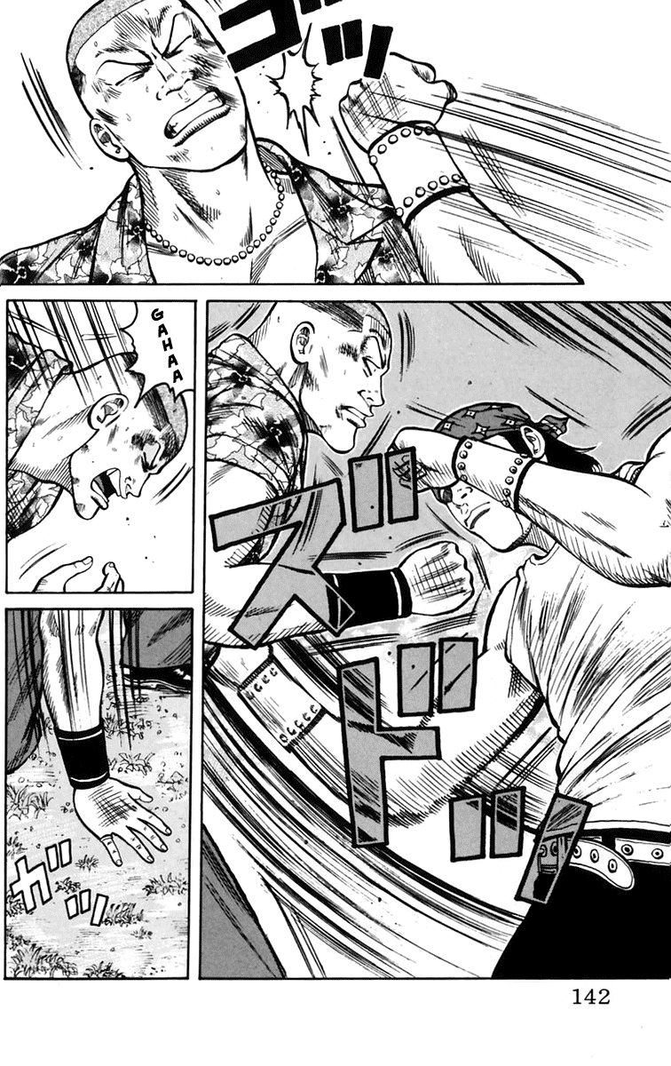 Worst Chapter 16 page 8 - Chapter 16: You´re No Match for Suzuran!