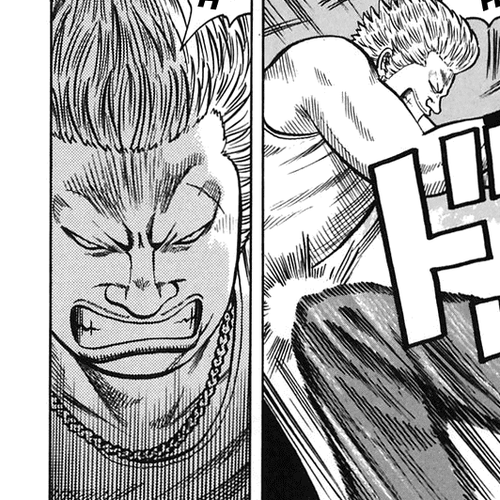 Worst Chapter 16: You´re No Match for Suzuran! cover