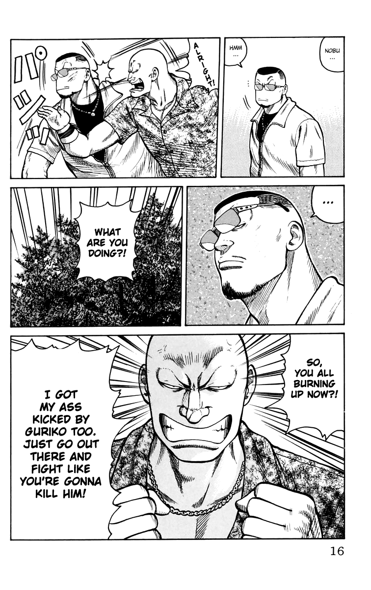 Worst Chapter 17 page 18 - Chapter 17: History of Defeats
