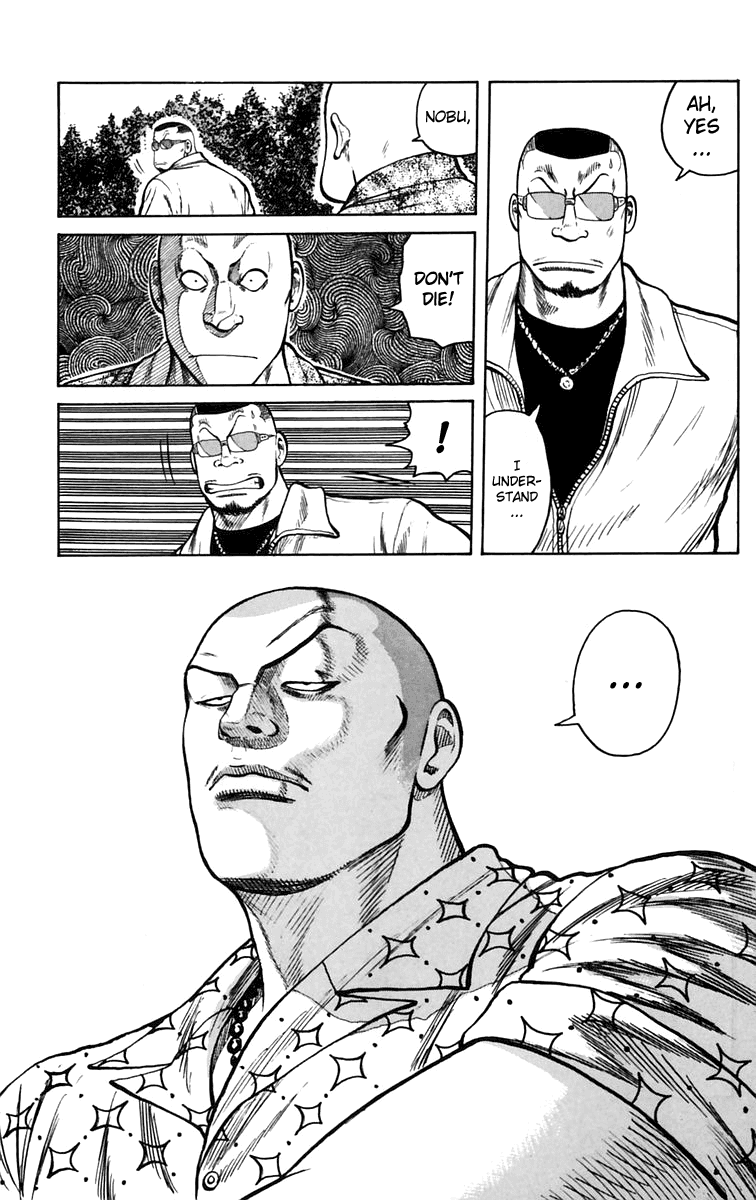 Worst Chapter 17 page 19 - Chapter 17: History of Defeats