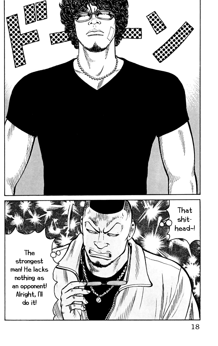 Worst Chapter 17 page 20 - Chapter 17: History of Defeats