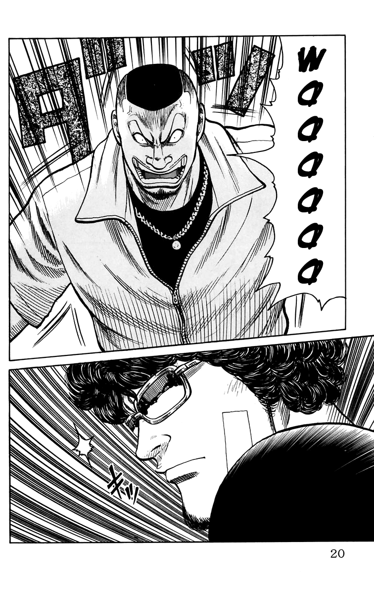 Worst Chapter 17 page 22 - Chapter 17: History of Defeats