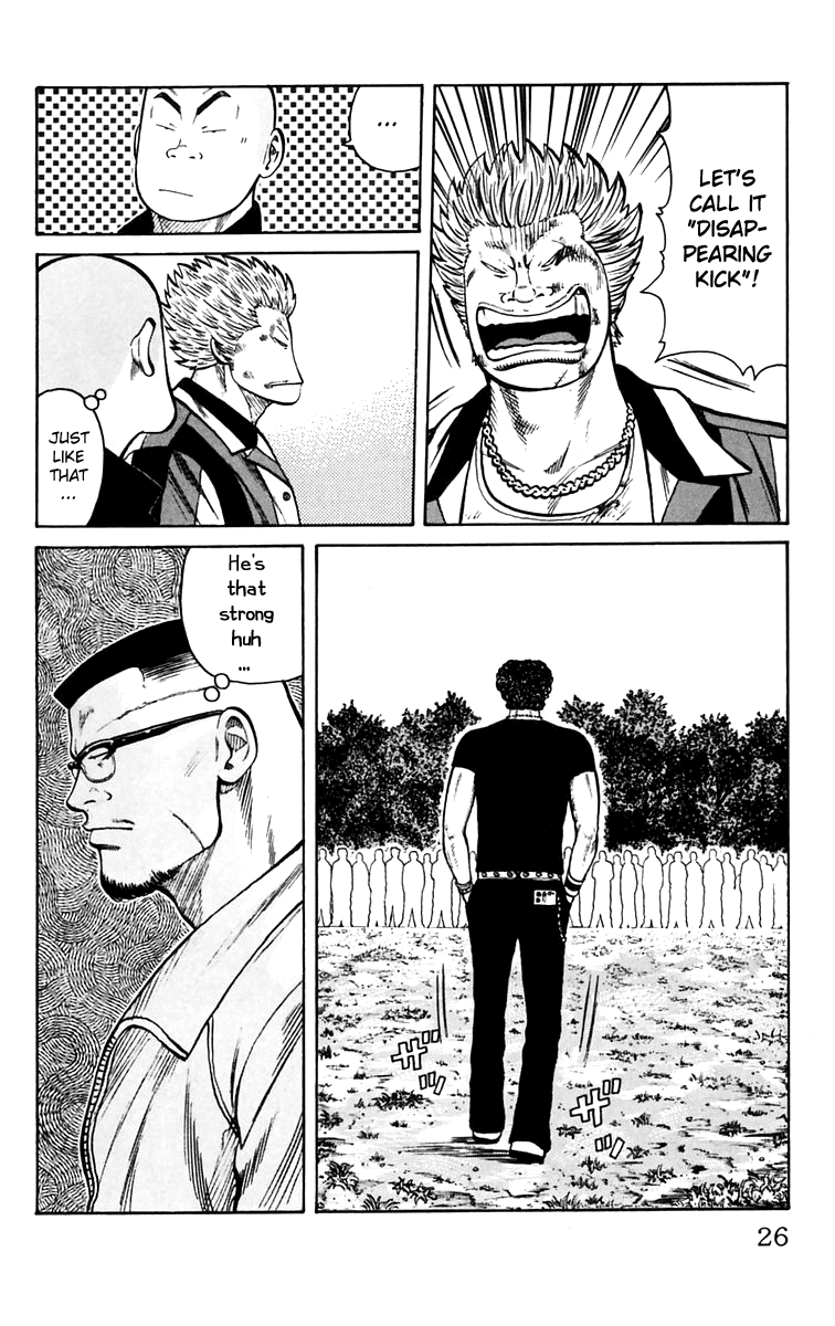 Worst Chapter 17 page 28 - Chapter 17: History of Defeats