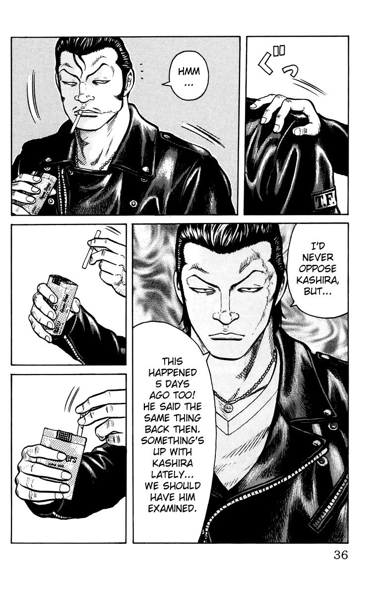 Worst Chapter 17 page 38 - Chapter 17: History of Defeats