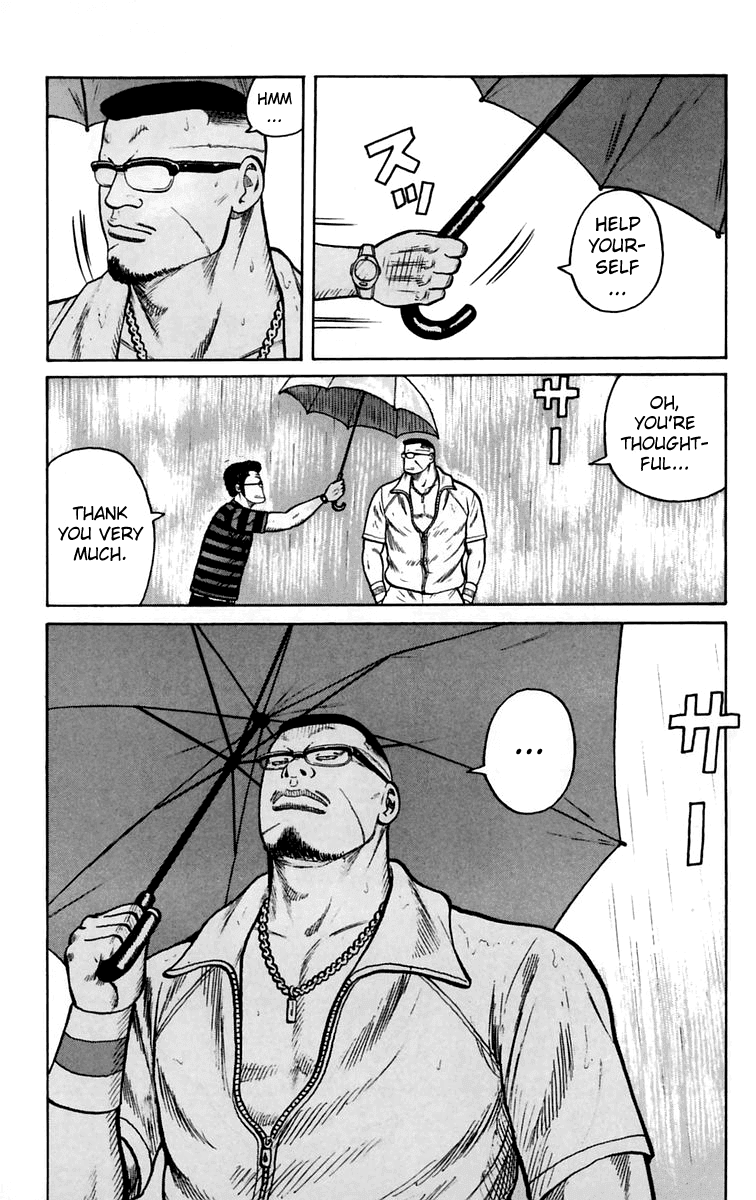 Worst Chapter 17 page 43 - Chapter 17: History of Defeats