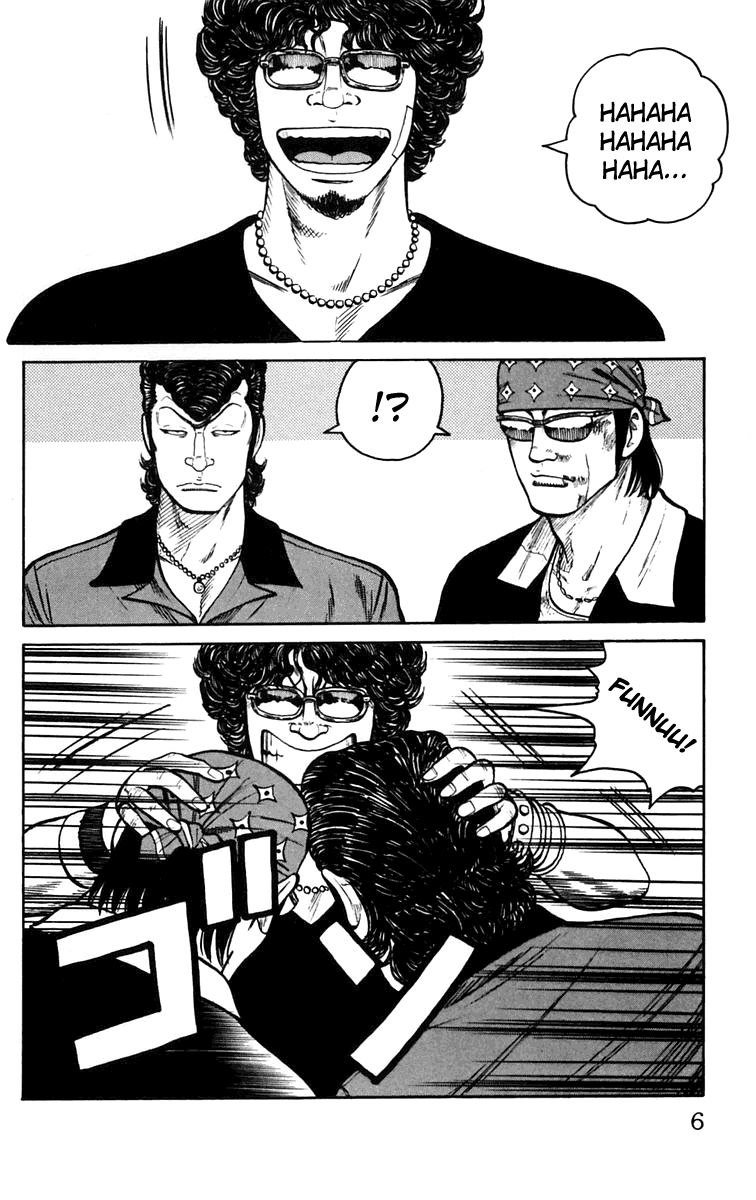 Worst Chapter 17 page 8 - Chapter 17: History of Defeats