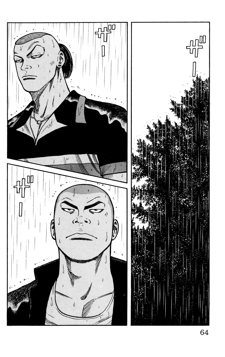 Worst Chapter 18 page 10 - Chapter 18: In the Bus On the Way Back From a Trip