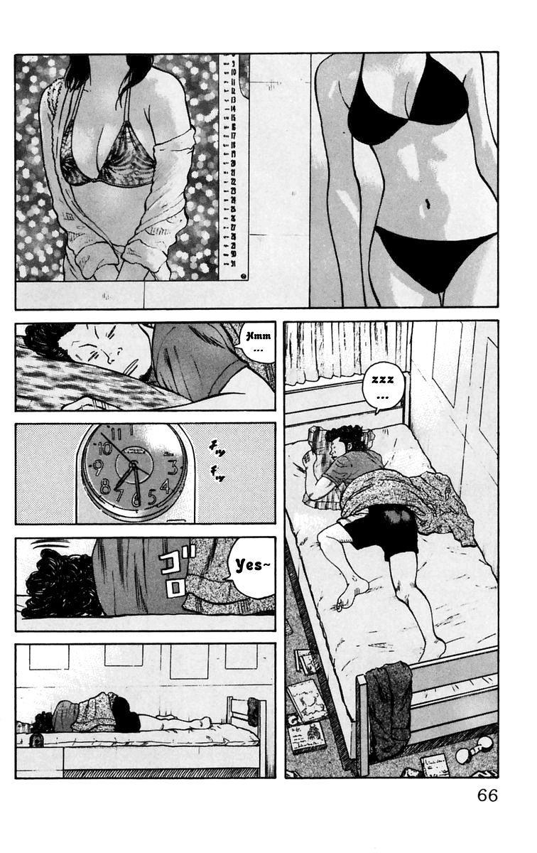 Worst Chapter 18 page 12 - Chapter 18: In the Bus On the Way Back From a Trip