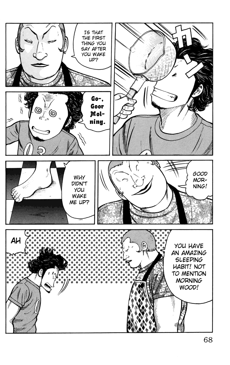 Worst Chapter 18 page 14 - Chapter 18: In the Bus On the Way Back From a Trip