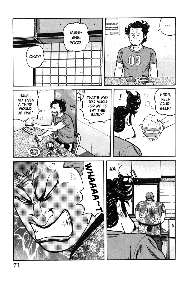 Worst Chapter 18 page 17 - Chapter 18: In the Bus On the Way Back From a Trip