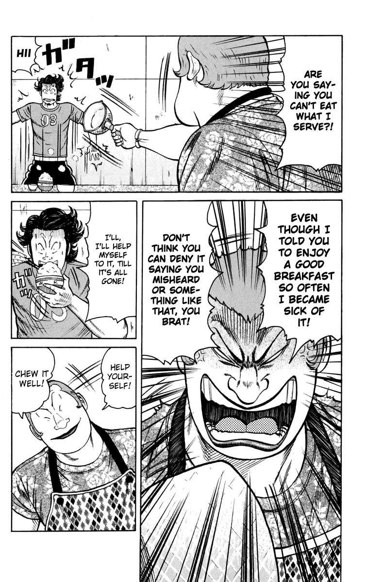 Worst Chapter 18 page 18 - Chapter 18: In the Bus On the Way Back From a Trip