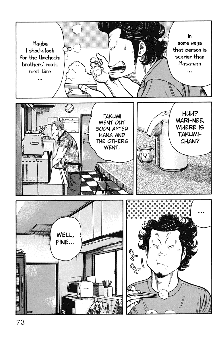 Worst Chapter 18 page 19 - Chapter 18: In the Bus On the Way Back From a Trip