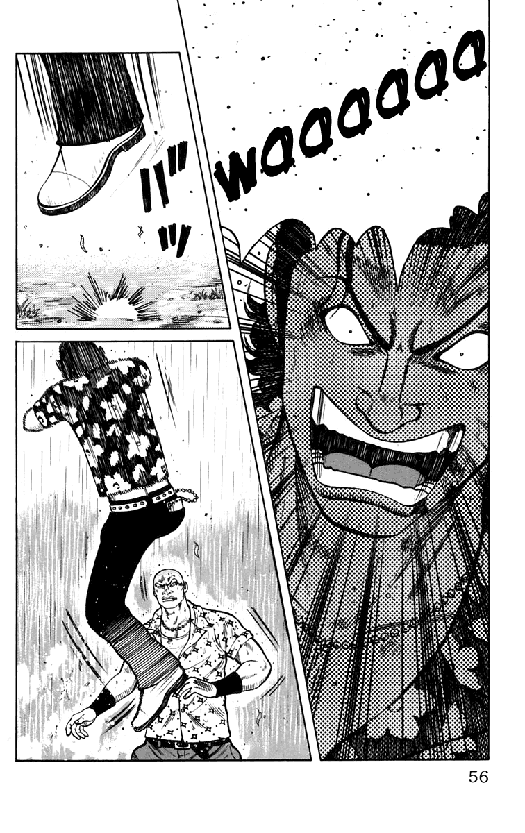 Worst Chapter 18 page 2 - Chapter 18: In the Bus On the Way Back From a Trip