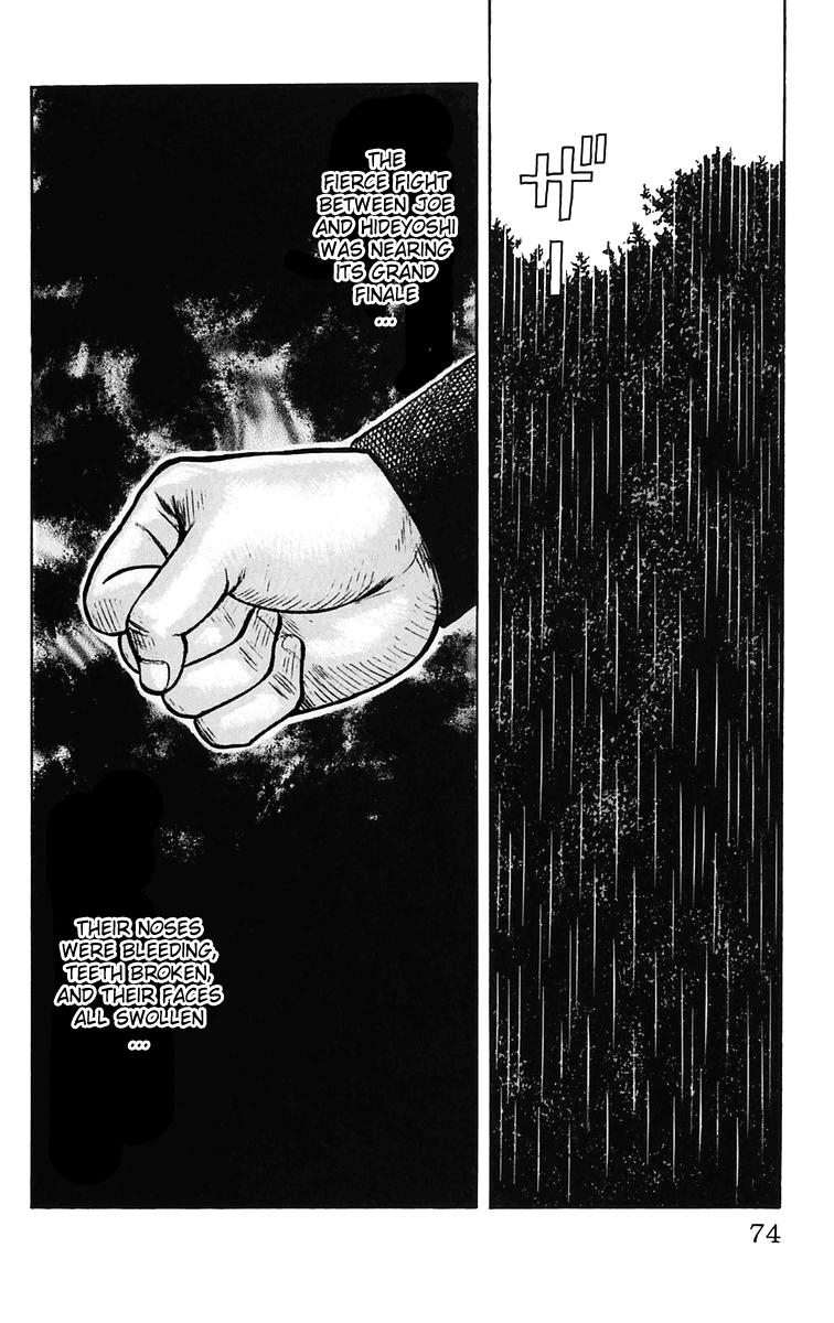 Worst Chapter 18 page 20 - Chapter 18: In the Bus On the Way Back From a Trip