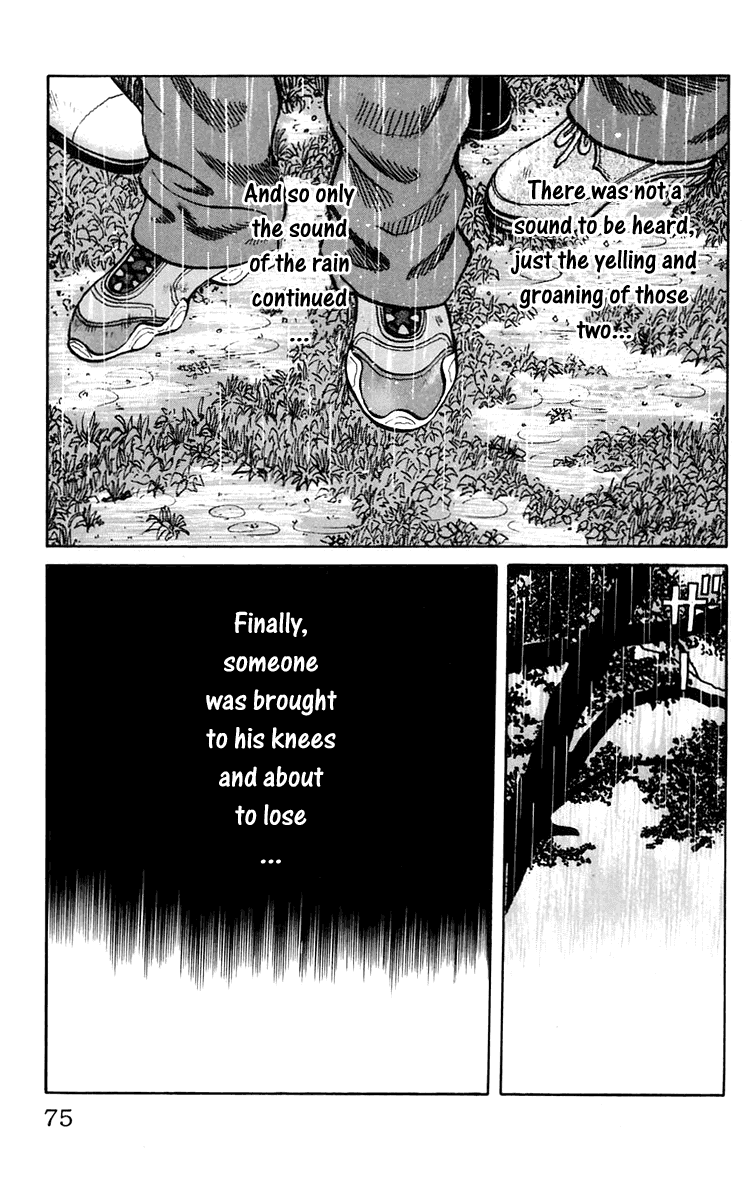 Worst Chapter 18 page 21 - Chapter 18: In the Bus On the Way Back From a Trip
