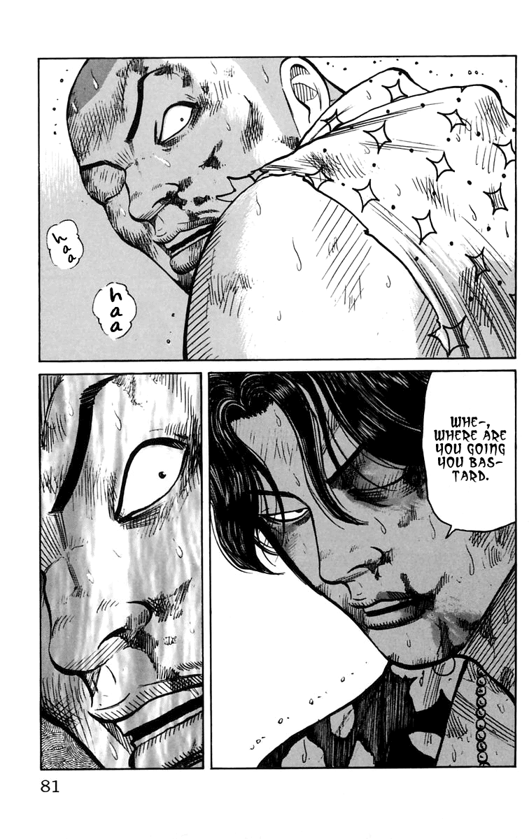 Worst Chapter 18 page 26 - Chapter 18: In the Bus On the Way Back From a Trip