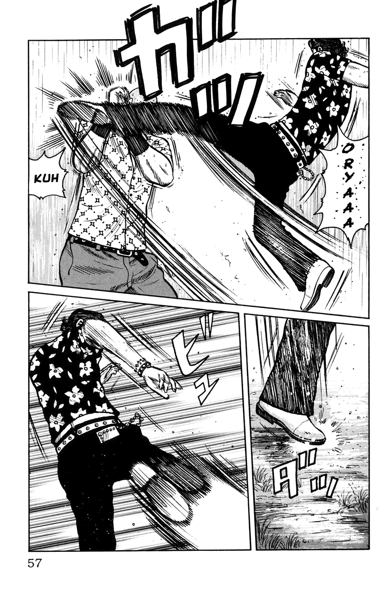 Worst Chapter 18 page 3 - Chapter 18: In the Bus On the Way Back From a Trip