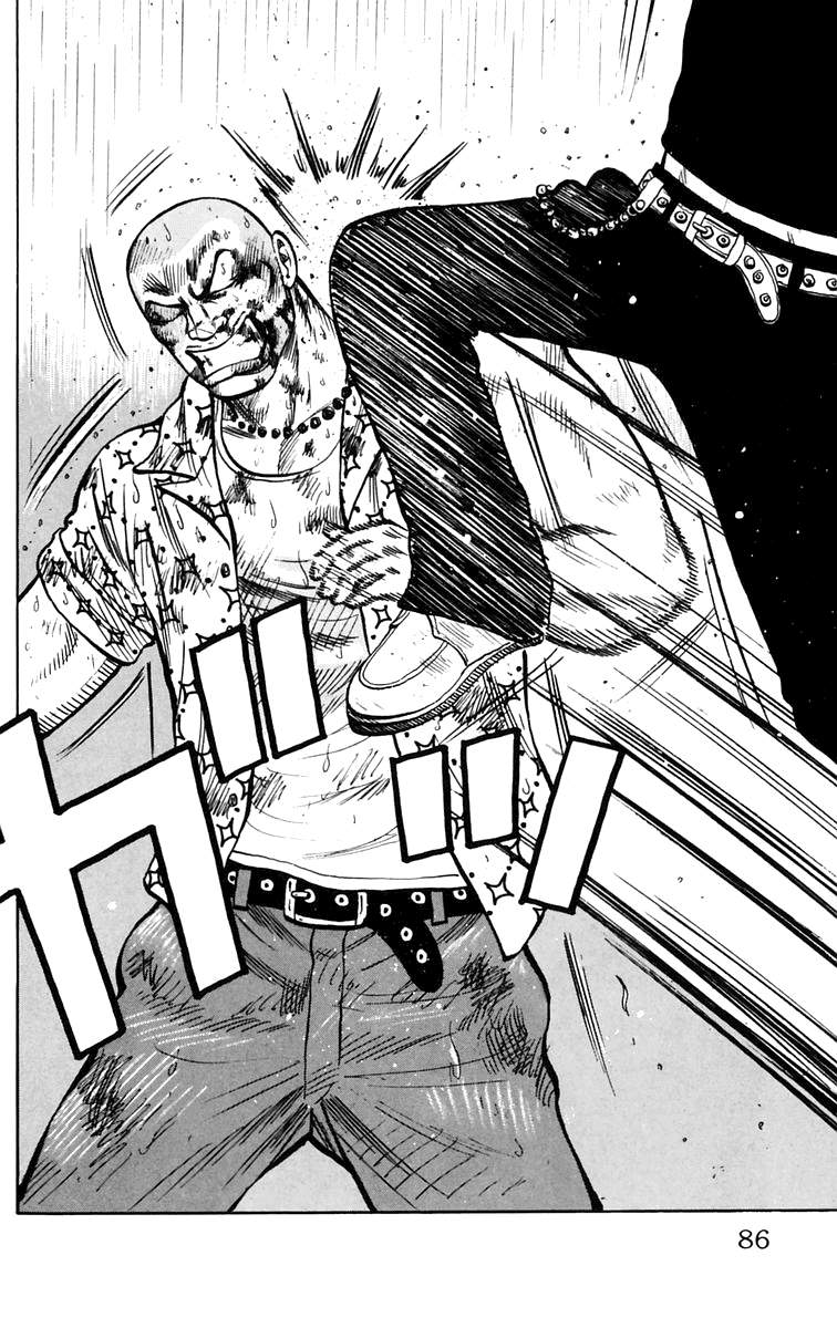 Worst Chapter 18 page 31 - Chapter 18: In the Bus On the Way Back From a Trip
